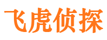 零陵找人公司